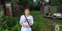 В Хабаровске задержали оптового наркокурьера Скриншот с видео УМВД России по Хабаровскому краю - AmurMedia.Ru