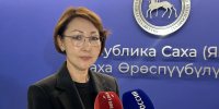 Участникам СВО с инвалидностью в Якутии доступно бесплатное профобучение в техникуме-интернате имени М.Н. Донского - Правительство Республики Саха (Якутия)