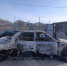 Волгоградец предстанет перед судом за сожженную машину - Родной город Волгоград