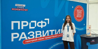 Студентка Елизавета Соловьёва – амбассадор проекта «Профразвитие» и участник форума «ТИМ Бирюса» - ИРНИТУ