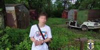 Полицейские пресекли деятельность оптового наркокурьера в Хабаровске - Khabara.Ru
