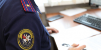 В Магадане завершено расследование уголовного дела в отношении двух подростков за сбыт наркотиков - Kolyma.Ru
