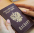 Более 52 тысяч приморцев сохранили льготы на лекарства, санаторное лечение и проезд. - Кавалеровский муниципальный округ