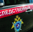 Житель Якутии избил жену до смерти - Комсомольская Правда
