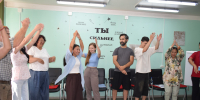 III Школа молодого буддолога: день первый прошел! - ТувГУ