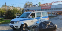 UCpFlYS6Qx7gUKyK7kxXtD0V85f1lv2WM2dUbs7zOnfiV-yIuO0hyivmPqso_IQYhYmuyDn7ekUDsGFDJyFuIus2.jpg - Ozersk74.Ru