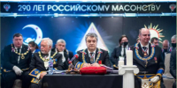 13 августа в истории России и мира - Архивная служба