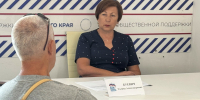 Комфорт горожан – в приоритете: Галина Буевич провела личный прием жителей Барнаула - Барнаульская городская Дума
