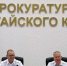 Прокурор Алтайского края Николай Рябов представлен личному составу - НовостиАлтая.рф