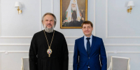 Митрополит Тверской Амвросий и ректор ТвГУ Д.Н. Беспалов обсудили перспективы сотрудничества - Тверская епархия