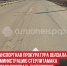 пост 1 - Cityopen.ru