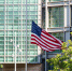 В США 25-летнюю учительницу арестовали за груминг ученика - ИА Общественная служба новостей