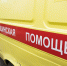 В Бурятии при столкновении автомобиля и мотоцикла пострадали два человека - Infpol.Ru