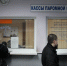 Все паромные переправы в Якутии работают в штатном режиме - Комсомольская Правда