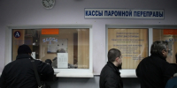 Все паромные переправы в Якутии работают в штатном режиме - Комсомольская Правда