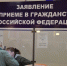 «Веселый молочник» Уолкер рассказал, когда подаст документы на гражданство РФ для своей семьи - Комсомольская Правда