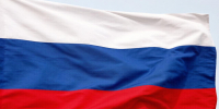 День Государственного Флага в Хабаровском крае раньше всех отпразднуют в Амурске - ИА Хабаровский край сегодня