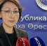 Участникам СВО с инвалидностью в Якутии доступно бесплатное профобучение в техникуме-интернате имени М.Н. Донского - Yakutia-Daily.Ru