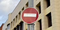 Из-за мотокросса ограничат движение - РИА 57