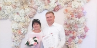   - Управление юстиции