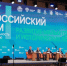 Малые города и посёлки Хабаровского края становятся комфортнее – шесть проектов благоустройства получили федеральную поддержку - Николаевский район