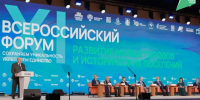 Малые города и посёлки Хабаровского края становятся комфортнее – шесть проектов благоустройства получили федеральную поддержку - Николаевский район