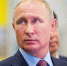 Владимир Путин Мария Смитюк, ИА PrimaMedia - SakhalinMedia.Ru