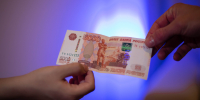 Миронов предложил платить стажерам наравне с сотрудниками - ИА Общественная служба новостей