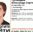 В Екатеринбурге неделю ищут пропавшего 24-летнего мужчину - ИА Уральский меридиан