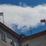 Фото За полгода бесплатное юрбюро помогло 866 гражданам Бурятии - Газета Новая Бурятия