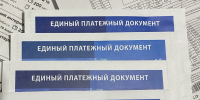 Орловчанка пыталась подкупить пристава из-за долга за коммуналку - OrelGrad.Ru