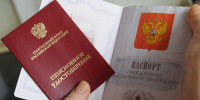 Балынин: Пенсию по старости в 2027 году на общих основаниях назначать не будут - Вечерняя Москва