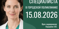 e43rjNkCZq8qzlFimerYrJn8Po-yaPMk1-f3kar75TXSrHQF4pwahkgQZXx8Dk-WMCYZu2YZ8-Qxvkpiwc5nY13e.jpg - Ozersk74.Ru