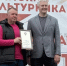 Камчатских тренеров наградили в День физкультурника - ИА Кам 24