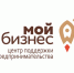 В августе 2026 года Центр «Мой бизнес» организует цикл обучающих семинаров и тренингов - Администрация Хабаровского района