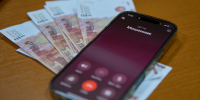 Тематическое фото ИА ЕАОMedia - ИА Eaomedia.Ru