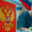Для голосования по месту нахождения в РФ создан механизм «Мобильный избиратель» - Афанасий-биржа