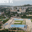 Власти Приморья передумали строить жилой комплекс на месте Спортивного рынка и обещают парк - NewsVl.Ru