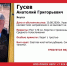 Волонтеры прочесывают город и пригороды: в Якутске пропал дедушка с деменцией - Комсомольская Правда