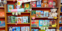 Серия книг «Детские путеводители. Всегда на каникулах» уже в библиотеке! - Детско-юношеская библиотека