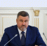 фото с группы в ВК  Правительства региона. - НИА-Кавказ Дагестан