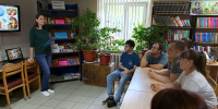 Пришел Спас – яблоко припас - ЦБС Ашинского района