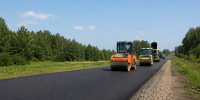 В Новосибирской области отремонтируют 12 км Старого Московского тракта - 1-LINE