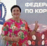 Жительница Шахт выиграла чемпионат ЮФО по нардам - DonDay-Shakhty.Ru