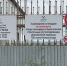 Акцию по бесплатному приему мусора будут проводить в Улан-Удэ по субботам - ВостокТелеИнформ