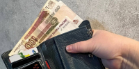 С сентября россиянам начислят до 50 тысяч: кого коснется новая выплата - Peterburg2.Ru