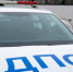 Житель Петербурга осуждён в Карелии за попытку дать взятку сотрудникам ДПС - StolicaOnego.Ru
