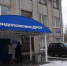 Кондопожское ДРСУ - Петрозаводск говорит