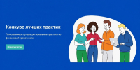 HyzIyzOxS2jqJpBUMKLR_9QzhkHXb2fDKGM4xFl0zpEzzPwtY4vJQAaZScxlWGeZSEltbLcwAuUb1R4EmF6d975G - Тамбовский курьер