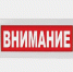 О проведении отбора на предоставление ветеранам и участникам специальной военной операции грантов "Агромотиватор" - Аяно-Майский район